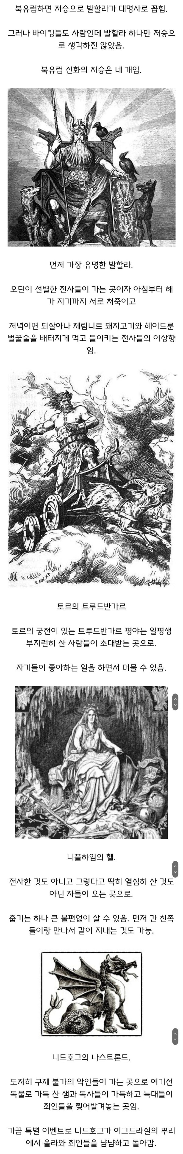20260924184945_r80urYBOET.jpg