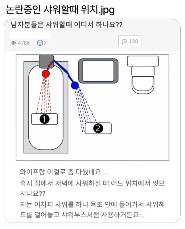 20260919012422_fTQoIJuzdP.webp