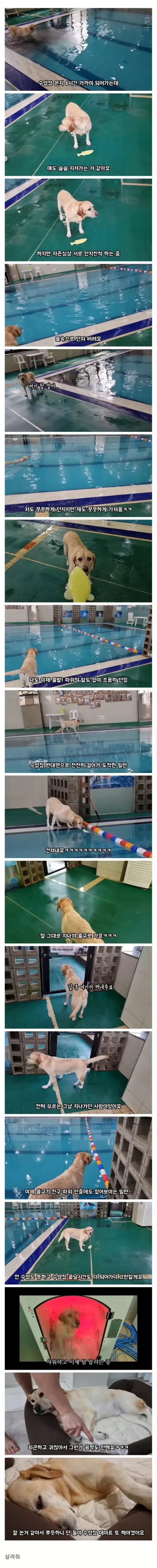 20260919193721_zo9clySJI1.webp