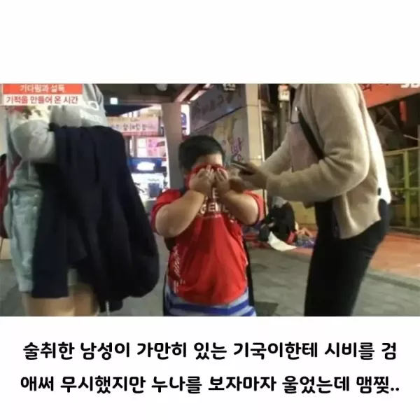 20260923130234_IY7PRwXuwJ.webp