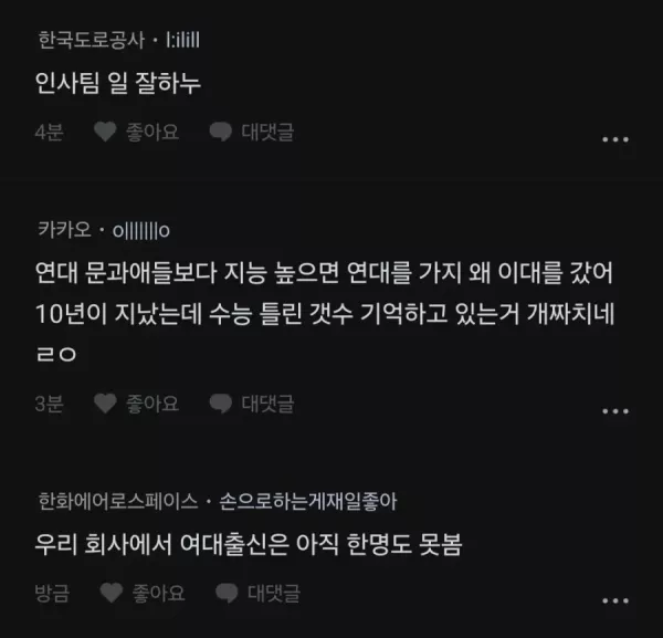 20260919130943_TlaqtZZSaa.webp