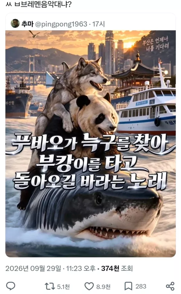 20260930182419_FKHsKO5sfo.webp