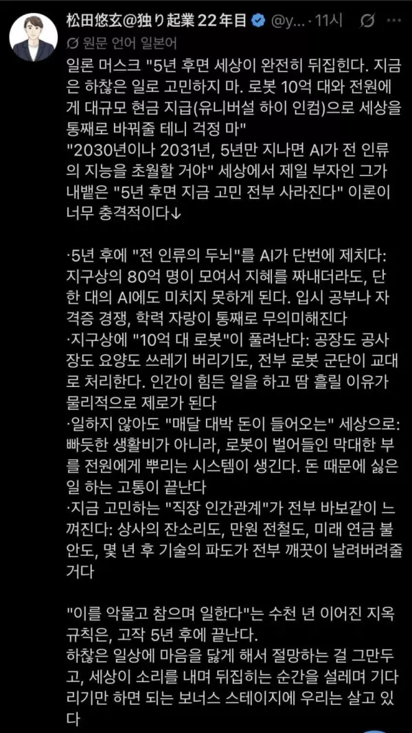 20260919014551_8fTLgHrrwH.webp