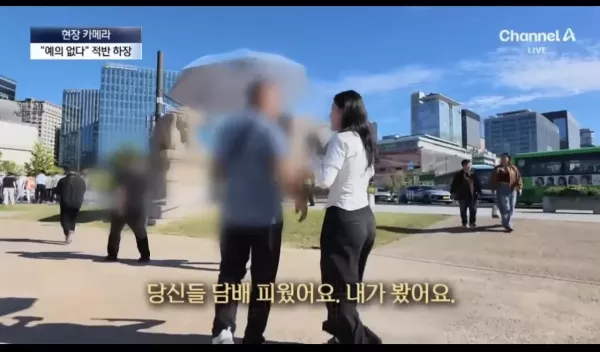 20260930110937_0bQb8Z91N3.webp