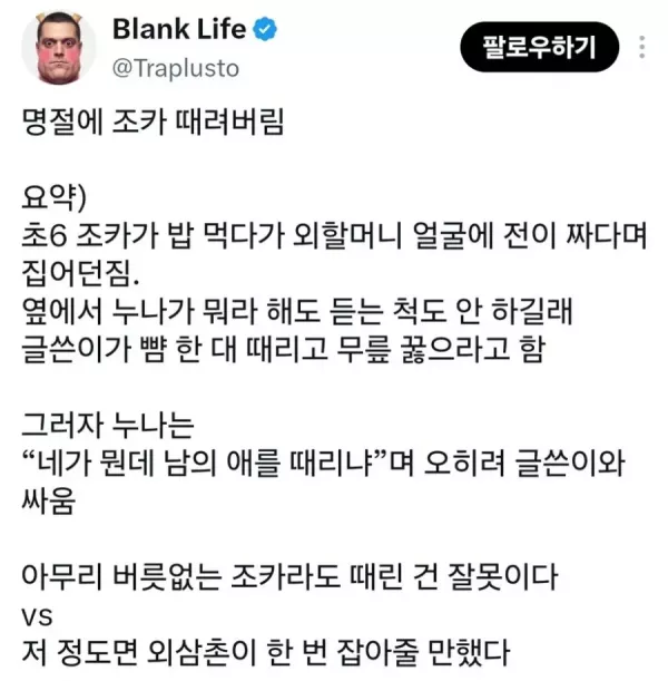 20260922185043_rRObSr1OJz.webp