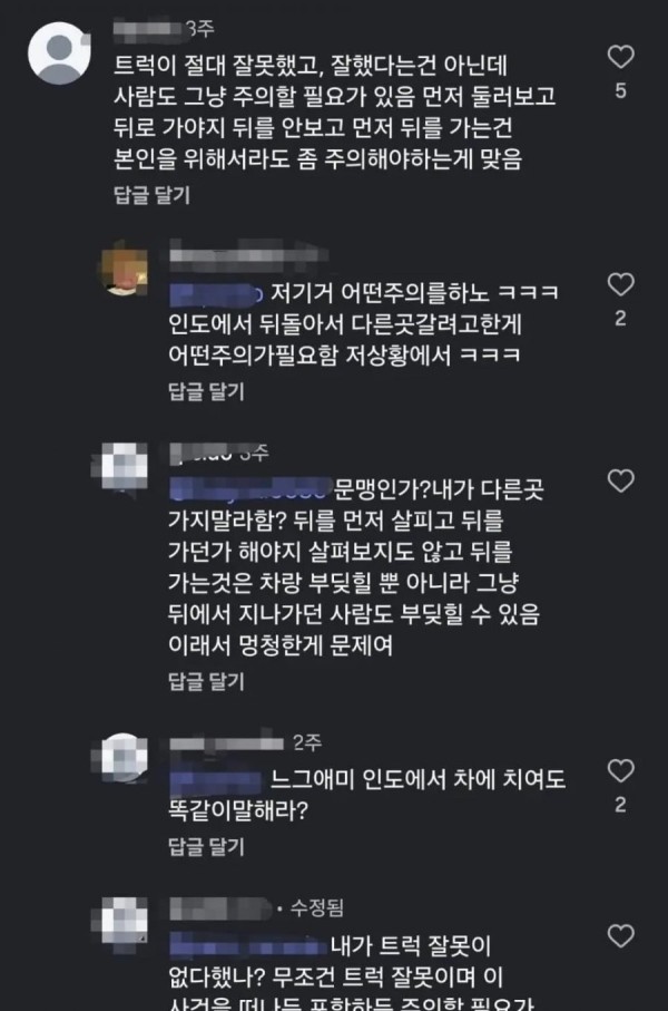20260918120507_N5mXeNsYM0.png