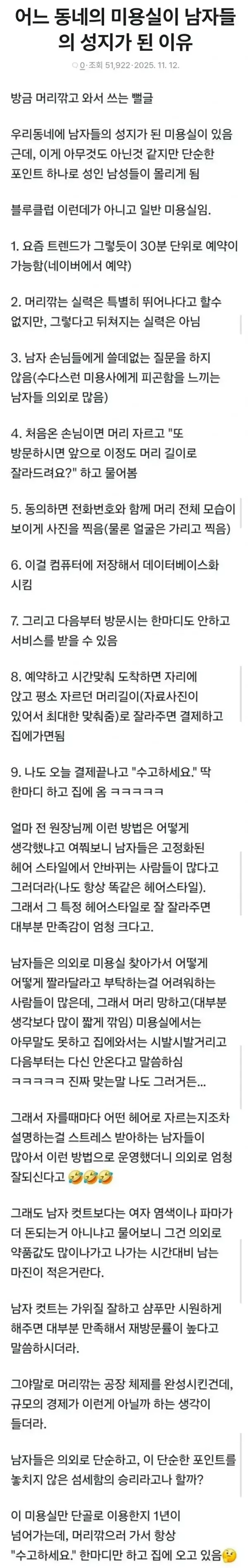 20260917100022_awkPXeNjUQ.webp