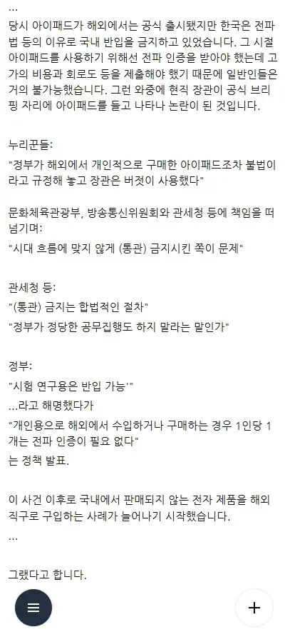 20261020103414_KQpqYiRjuu.webp