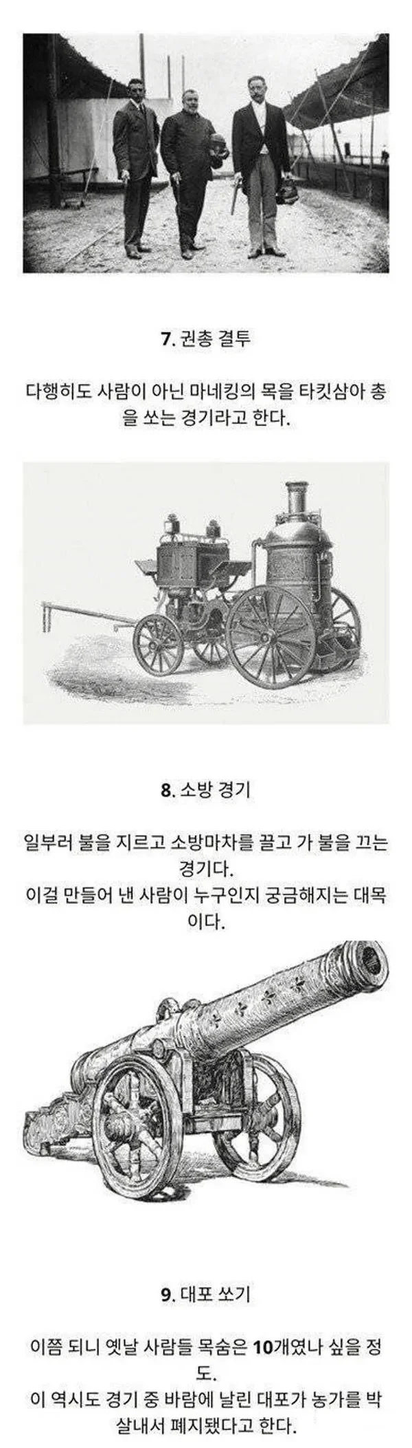 20261019113015_hejPdYdxUb.webp