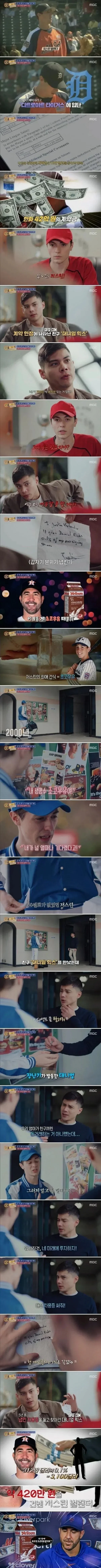 20261018193020_35WeWvII6K.webp
