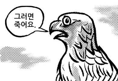 20261029112058_o6Loa7NF6M.jpeg