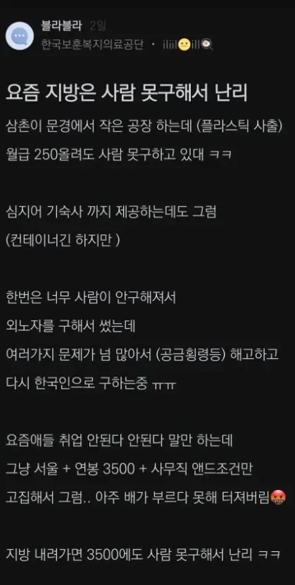 20261002185028_0giwEqvqSH.webp