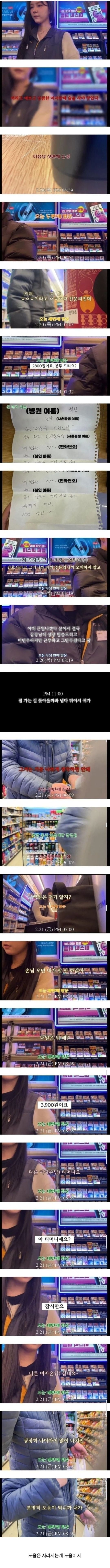 20261018111029_rFOYozqSgu.jpg