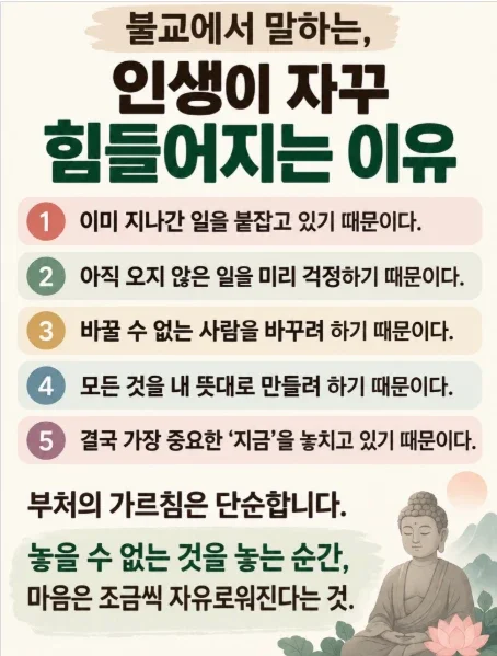 20261011130219_NRRyXreUKX.webp