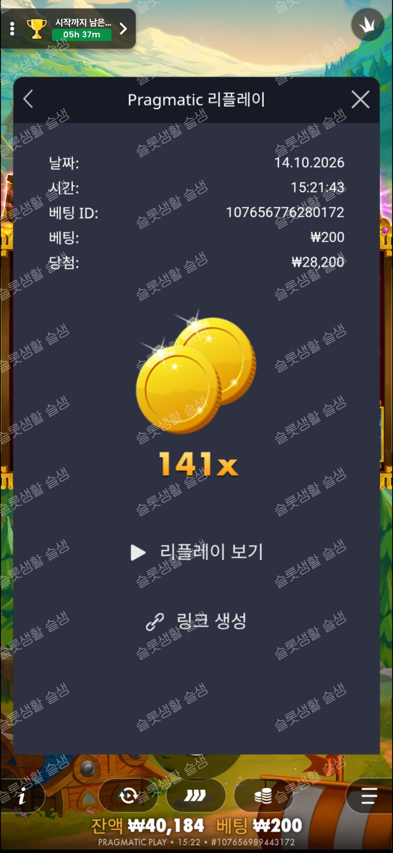 6cba4dfad679ebd8d779c832d0c01945_1791959896_0432.png