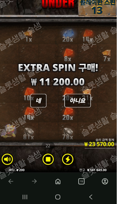 8117564541954d70c93eefee941e9843_1793085341_8569.png