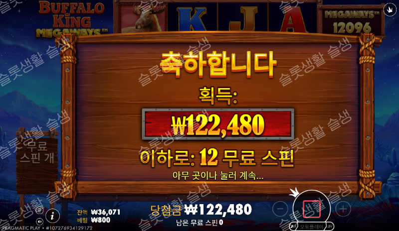 9aed23c3e9cc4fb0e6206db83257c120_1791446278_0969.png