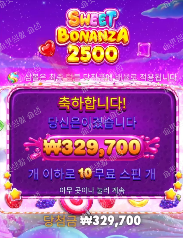afbeea95cd2d3ff6ceabbd16d62bd03b_1792687197_1468.png