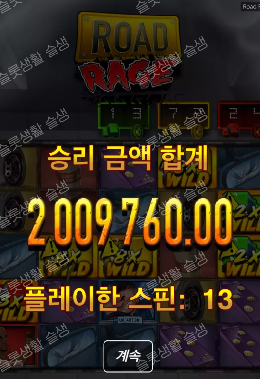 d6d7a738d3a98d97c1f724da5ede0deb_1791642811_0392.png