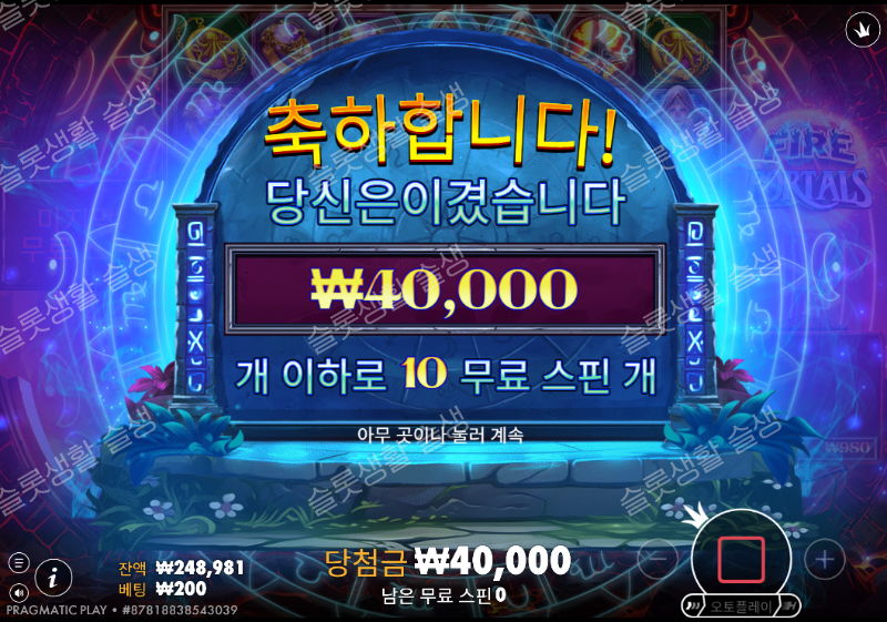 ff94d61f14164bde2d240f8a65bcaefe_1792384133_0521.png