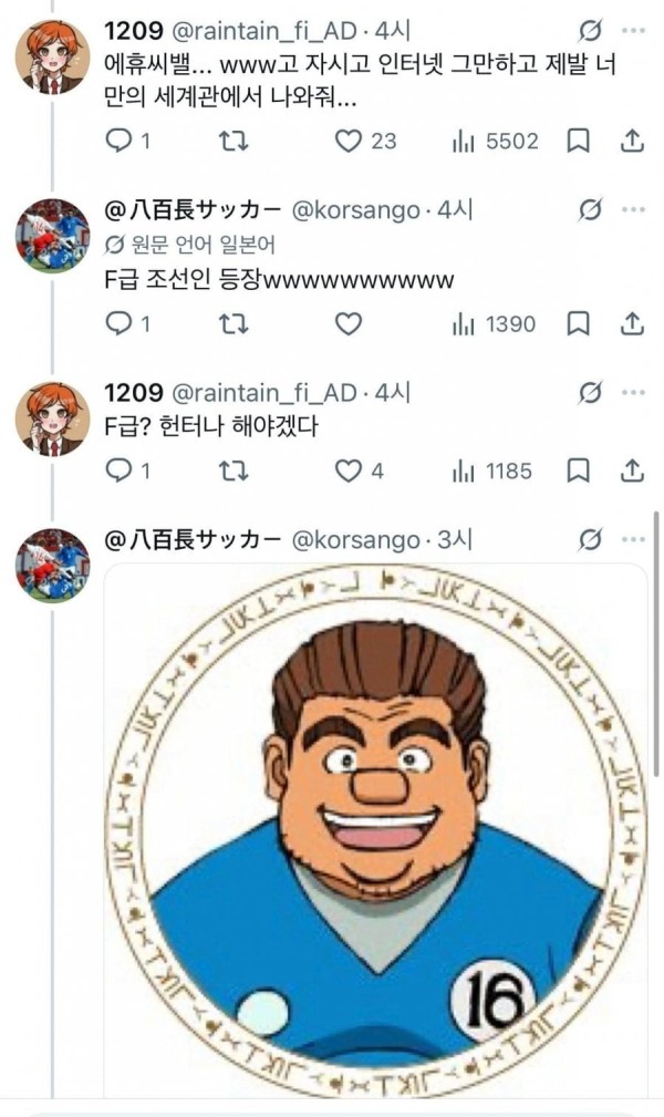 20261011194259_rY2GGOCo1J.jpg