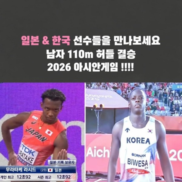 20261009092747_xjdYoe1MrR.png