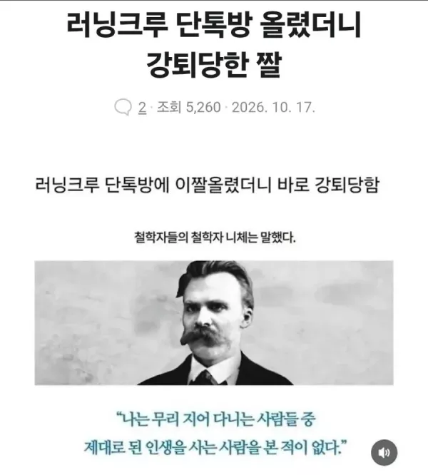 20261018173437_PrVkWGQNdu.webp