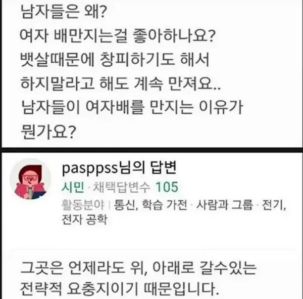 20261010115644_pOFZB1HyOZ.webp