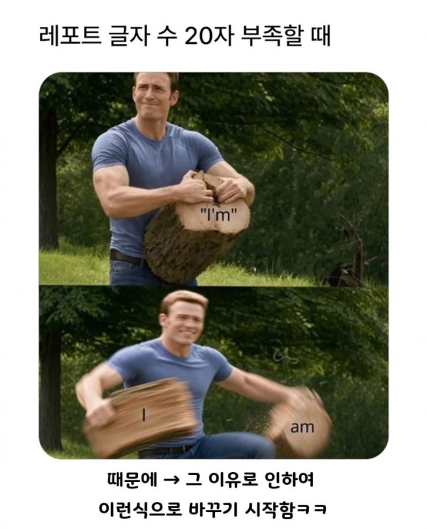 20261001163144_SsaCPKvJIj.png