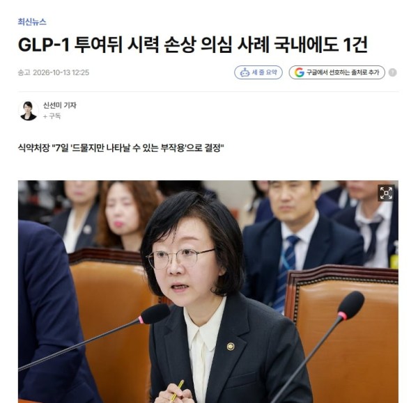 20261013172739_IBqz6m6GhU.png