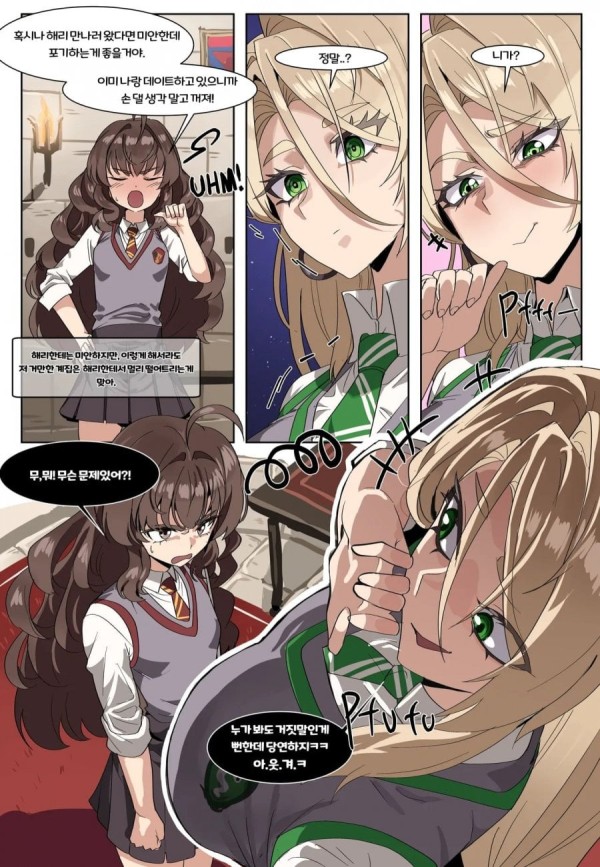 20261019190711_L5KIE7apKS.png
