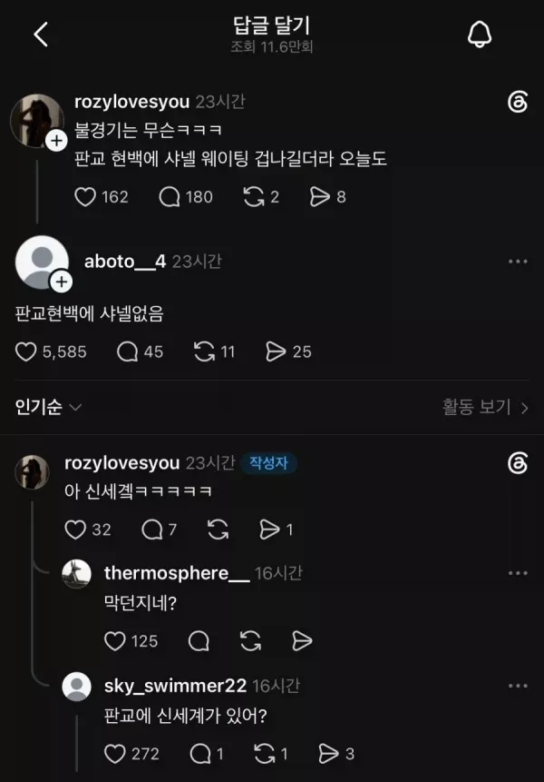 20261011193507_QtTjtl66DP.webp