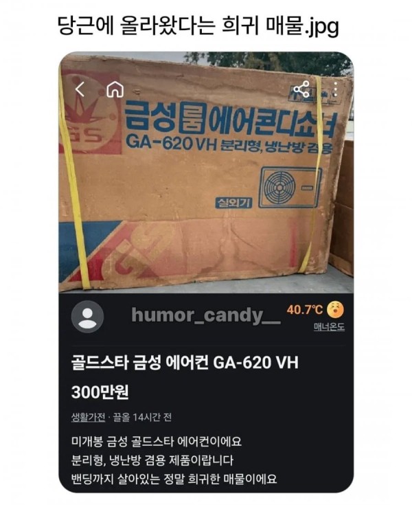 20261013184557_9IWykOOryw.png