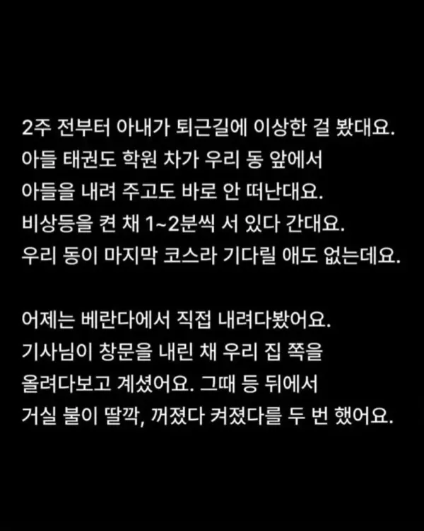 20261028124014_D3yr20XBus.webp