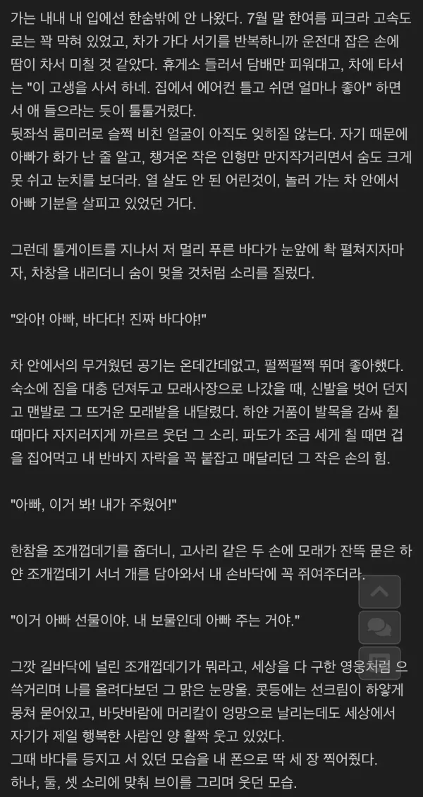 20261013172401_AbrMrMH2tP.webp