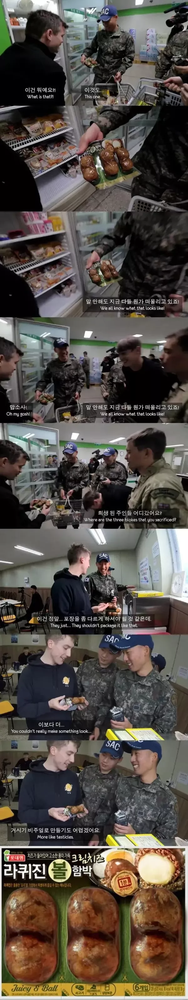 20261010175640_0PGjMWGTUi.webp