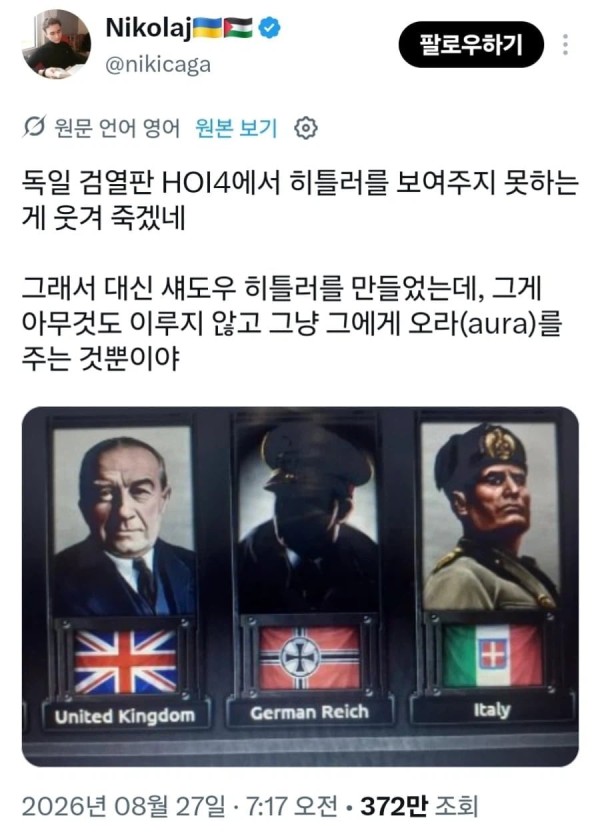 20261014185746_v5WUOnSwLB.png