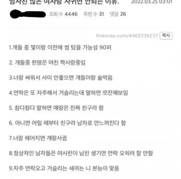 20261019125630_VZh2tNFGuM.webp