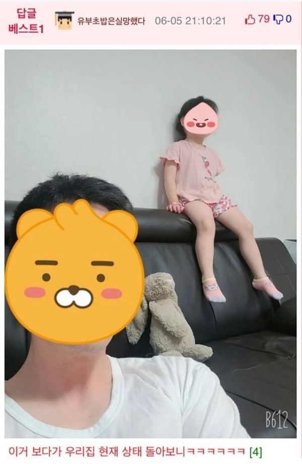 20261003201308_lXcWosDRVn.png