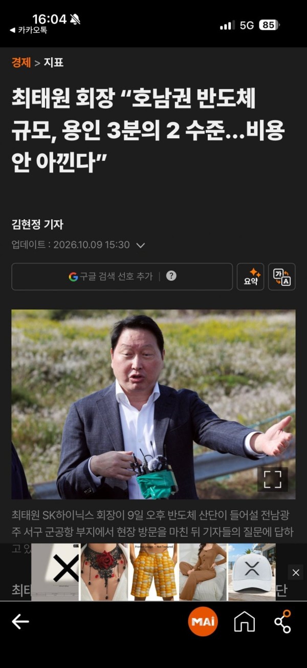 20261009162205_SZ3nJmFLuR.png