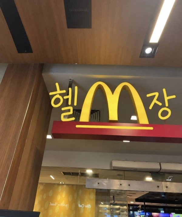 20261015124547_mV2j3I1dk4.jpeg