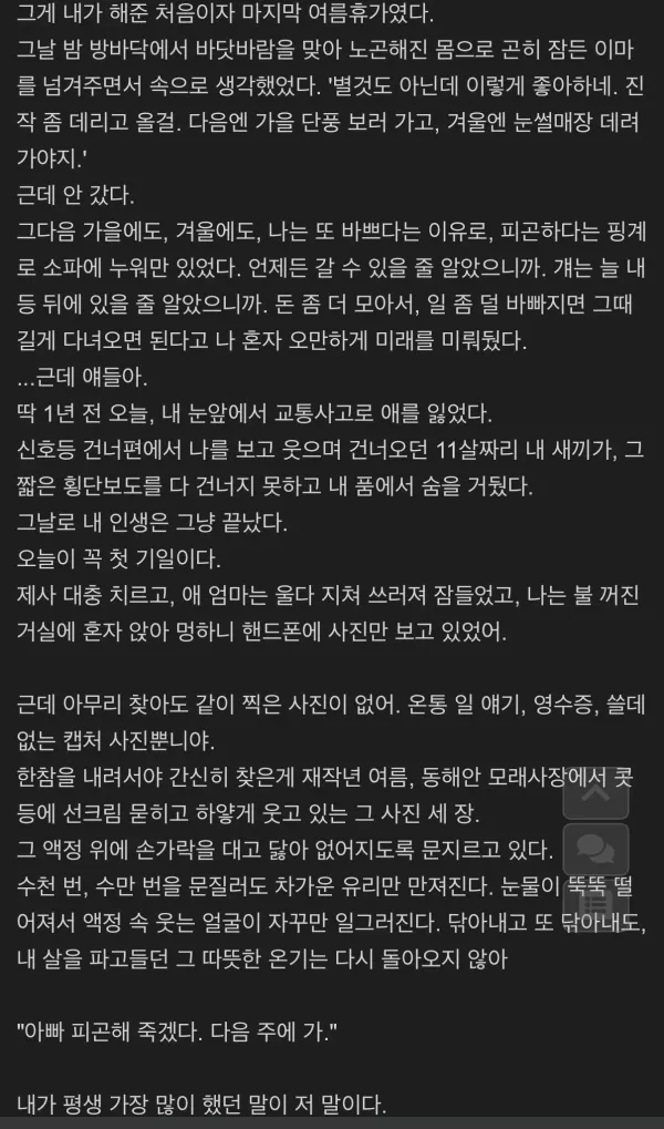 20261013172403_OCrtcMTipP.webp