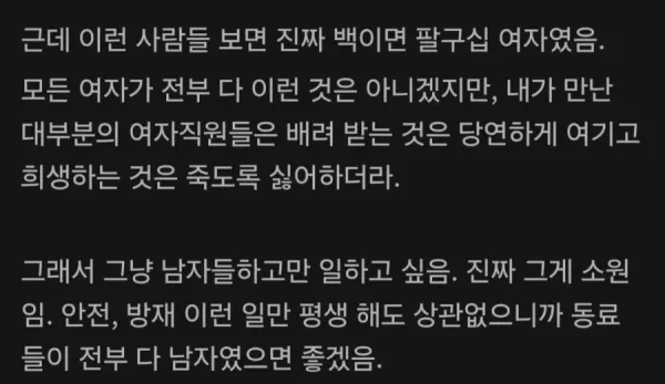 20261006192209_UMji68wfS3.webp