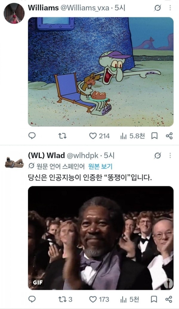 20261020184050_Di7XGVxCiI.jpg