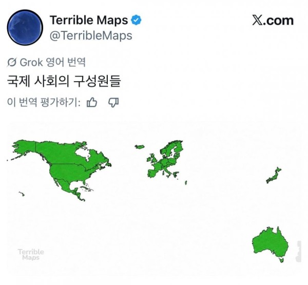 20261004181852_AMftRVhKWb.jpeg