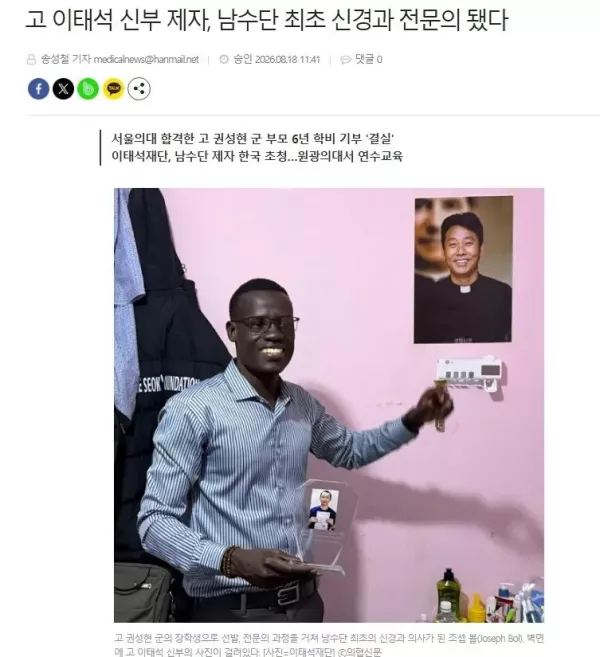 20261028125454_ODiquttRNO.webp