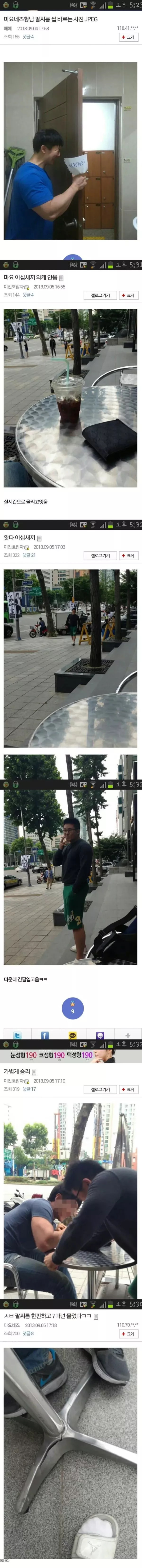 20261009122852_u5KWueCge0.webp