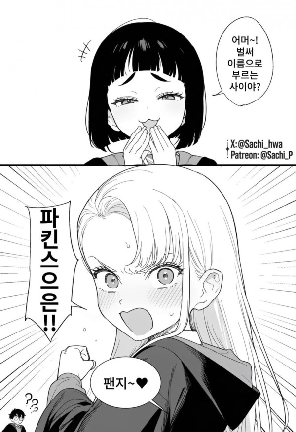 20261023190932_VyU6AEIeBA.png
