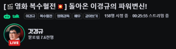 20261021190152_3asM4LOj5c.png