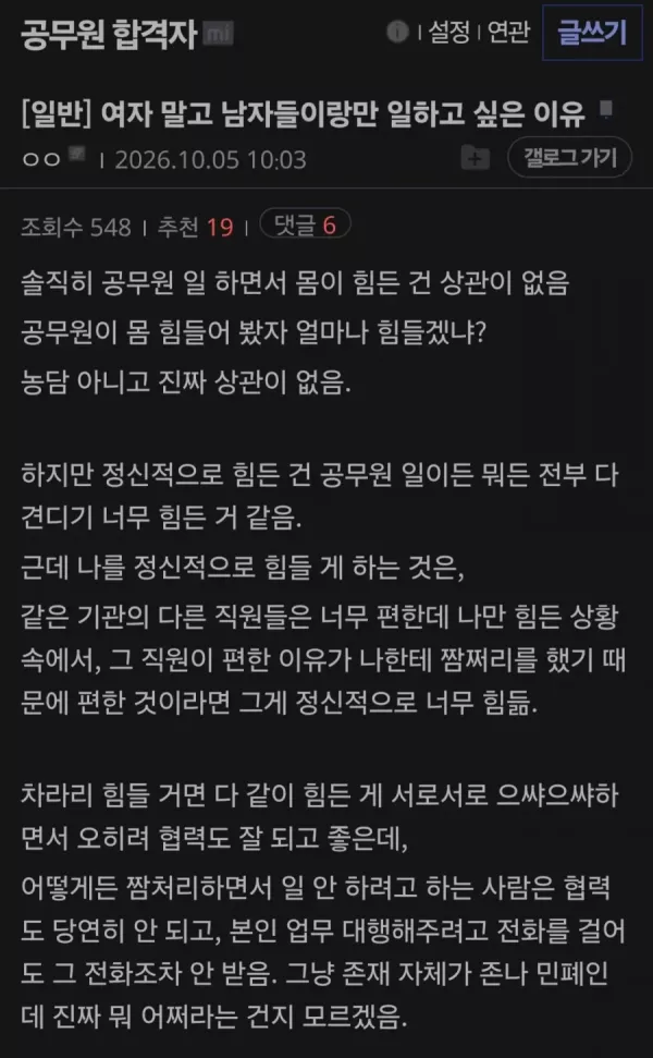 20261006192208_YaTBDk8JDm.webp